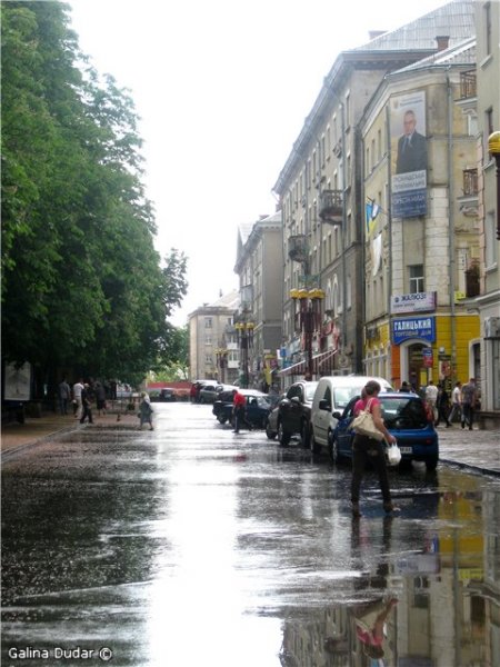 У Тернополі дощ...