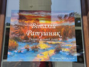 IMG_20260727_121639